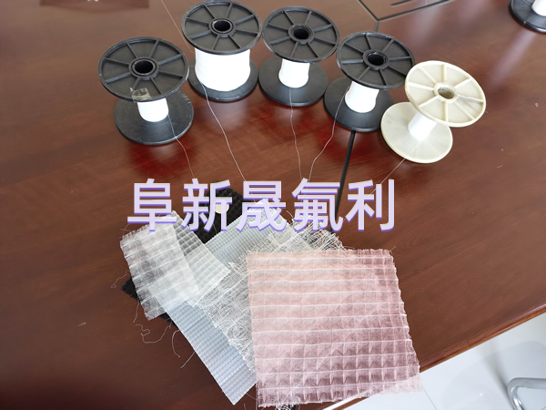 聚四氟乙烯纖維絲及編織過濾網